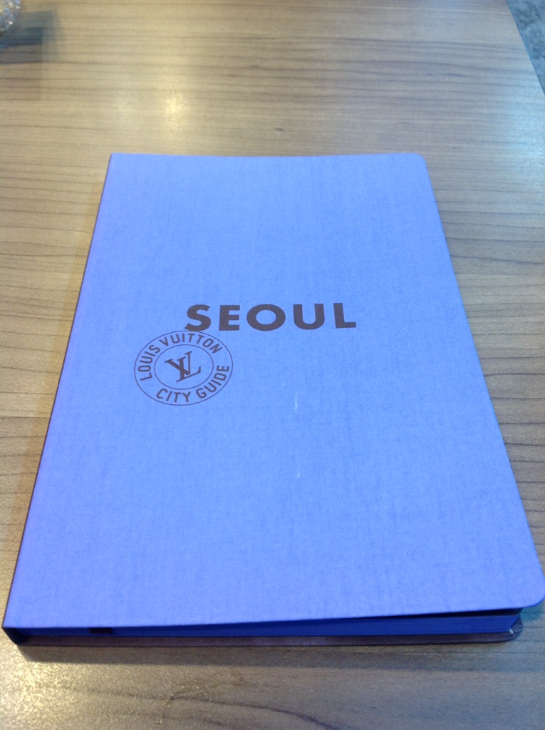 Good Book: Seoul Louis Vuitton City Guide